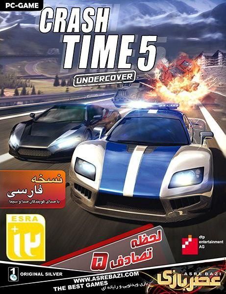 Download Crash Time 5: Undercover (Persian Dubbed) | Asre Bazi 